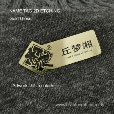 Name Tag Gold Gloss  2D Etching NT/GG_01